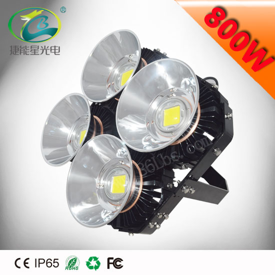 深圳廠家捷能星800WLED塔吊燈優價格代理批發