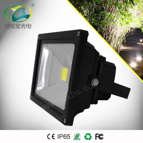 20W LED泛光燈投光燈與傳統燈具相比可節能70%以上