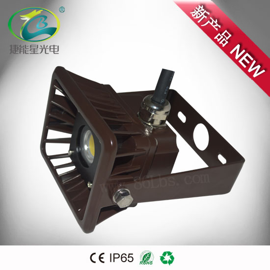 捷能星10W 棕色led泛光燈/投光燈生產供應